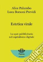 Palumbo Alice; Borsoni Previdi Luca
