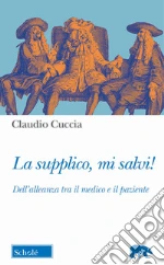 Cuccia Claudio