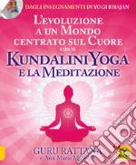 Guru Rattana; Maxwell Ann Marie