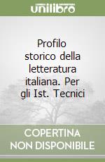 Ferroni Giulio