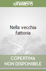 Dal Cin Luigi