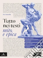 CANTARELLA EVA - GUIDORIZZI GIULIO - RONCORONI ANGELO