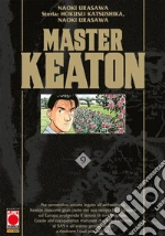 Urasawa Naoki; Katsushika Hokusei; Nagasaki Takashi