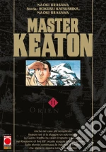 Urasawa Naoki; Katsushika Hokusei; Nagasaki Takashi