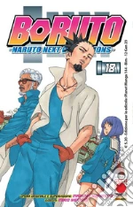 Kishimoto Masashi; Kodachi Ukyo