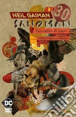 Gaiman Neil