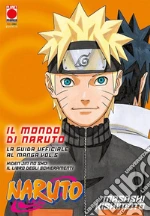 Kishimoto Masashi