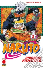 Kishimoto Masashi