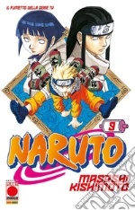 Kishimoto Masashi