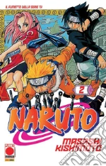Kishimoto Masashi