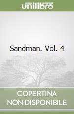 Gaiman Neil