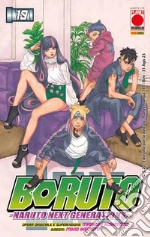 Kishimoto Masashi; Kodachi Ukyo