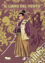 Taniguchi Jiro; Furuyama Kan