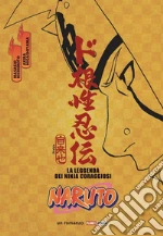 Kishimoto Masashi; Higashiyama Akira; Ferrarese E. (cur.)