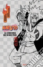 Kishimoto Masashi; Higashiyama Akira