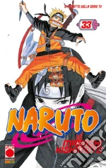 Kishimoto Masashi
