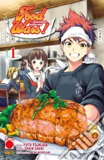 Tsukuda Yuto; Saeki Shun; Morisaki Yuki