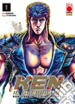 Hara Tetsuo; Buronson