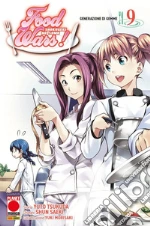 Tsukuda Yuto; Saeki Shun; Morisaki Yuki