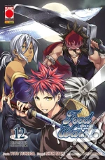 Tsukuda Yuto; Saeki Shun; Morisaki Yuki