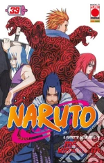 Kishimoto Masashi