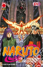 Kishimoto Masashi