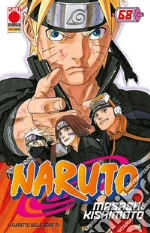 Kishimoto Masashi
