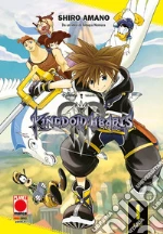 Amano Shiro; Nomura Tetsuya