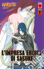 Kishimoto Masashi; Esaka Jun