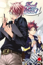 Tsukuda Yuto; Saeki Shun; Morisaki Yuki