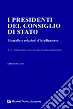 Segretariato generale della giustizia amministrativa (cur.)
