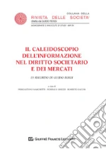 Marchetti P. (cur.); Ghezzi F. (cur.); Sacchi R. (cur.)
