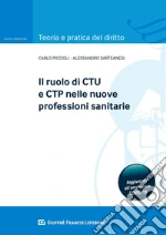 Sarteanesi Alessandro; Piccioli Carlo