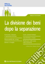 Tarantino Maurizio; Frivoli Nicola
