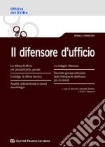 Lombardi Sernesi N. (cur.); Capanna E. (cur.)