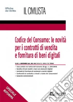 Torino Raffaele; Capilli Giovanna