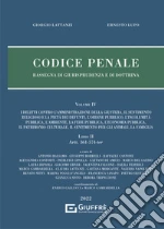 Lattanzi Giorgio; Lupo Ernesto