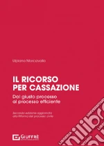 Morcavallo Ulpiano