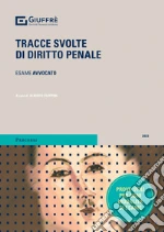 Filippini A. (cur.)