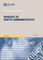 Chieppa Roberto; Giovagnoli Roberto