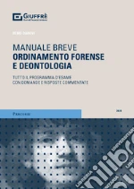 Danovi Remo