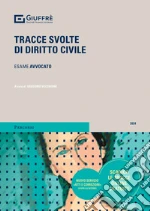 Vecchione G. (cur.)