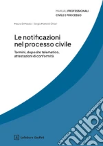 Matteini Chiari Sergio; Di Marzio Mauro