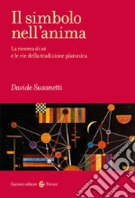 Susanetti Davide