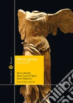 Bettalli Marco; D'Agata Anna Lucia; Magnetto Anna