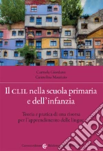 Giordano Carmela; Maurizio Carmelina