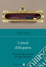 Cavicchioli Silvia