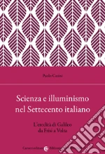 Casini Paolo