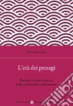 Campa Riccardo
