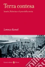 Kamel Lorenzo